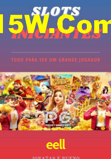 Exclusive Games eell