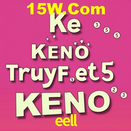 PIX Instantâneo eell