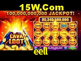 Flash Promotion eell